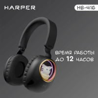 HARPER HB-416 черный