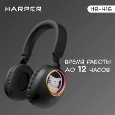 HARPER HB-416 черный