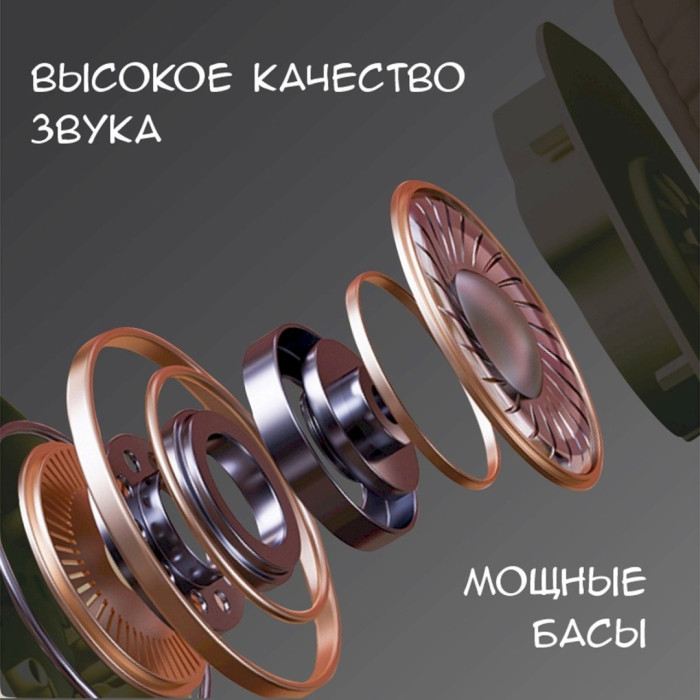 HARPER HB-416 черный