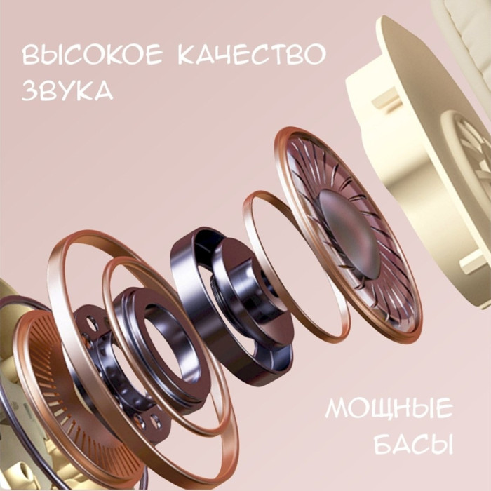 HARPER HB-416 бежевый
