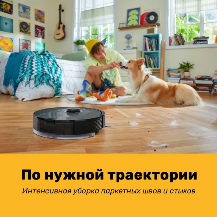 Roborock Q5 Pro (RU) черный