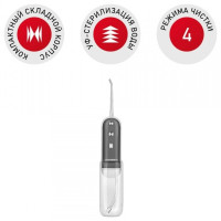REDMOND ирригатор YR4502 импульсный емкость 150 мл