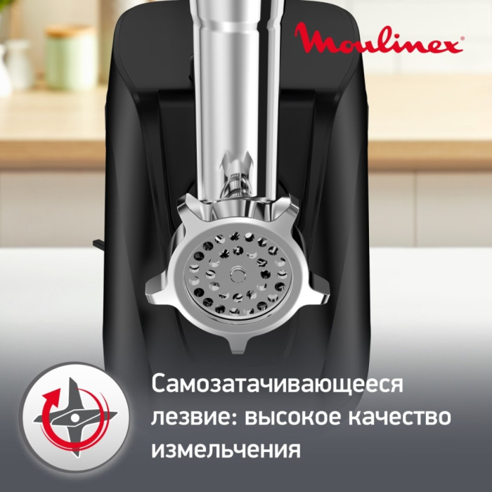 Moulinex HV1 ME112832 черный