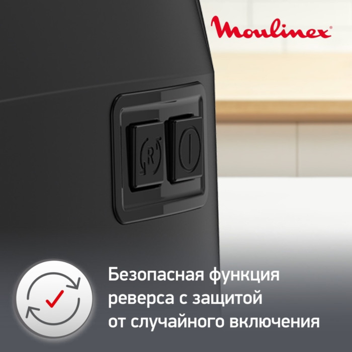 Moulinex HV1 ME112832 черный