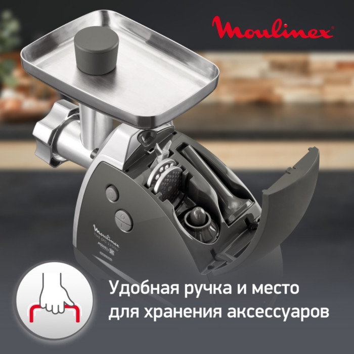 Moulinex ME 688832 серый, серебристый