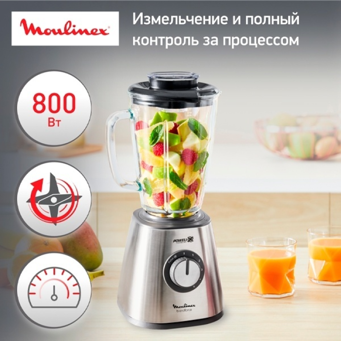 Moulinex LM439D10 серебристый