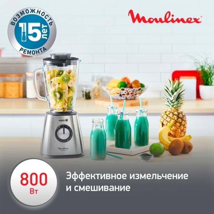 Moulinex LM439D10 серебристый