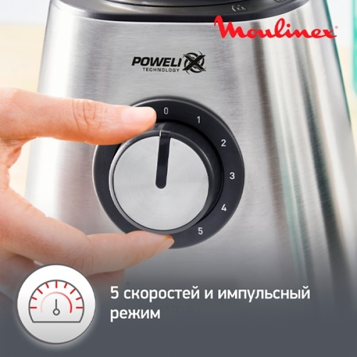Moulinex LM439D10 серебристый