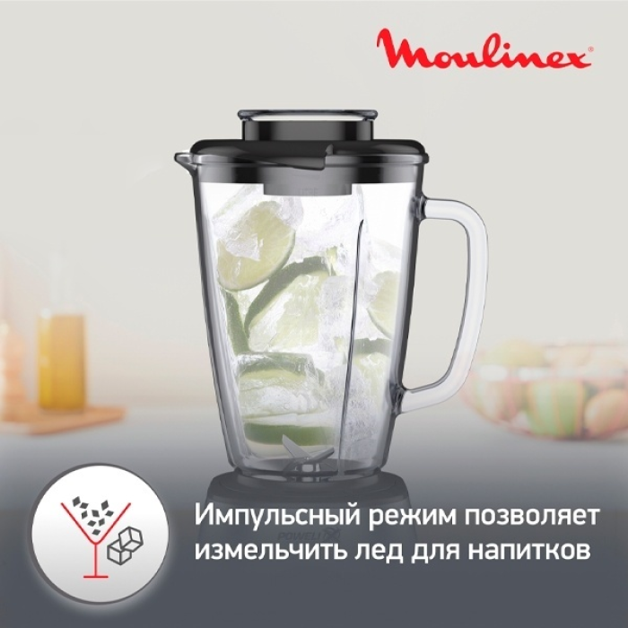 Moulinex LM439D10 серебристый