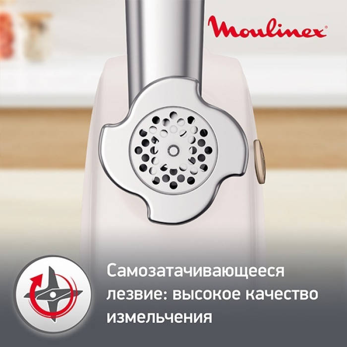 Moulinex ME476132 белый, бежевый