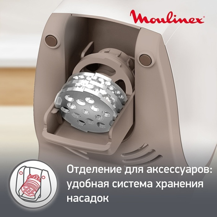 Moulinex ME476132 белый, бежевый