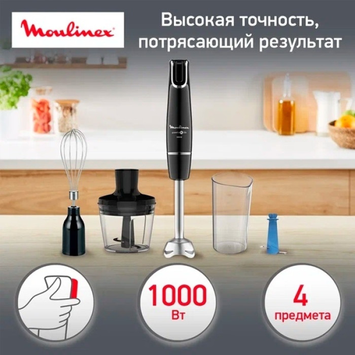 Moulinex InfinyForce V2 DD944810 черный