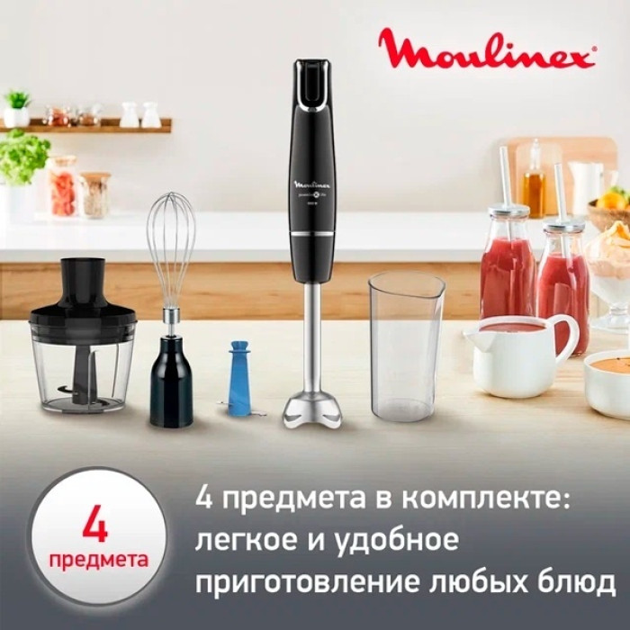 Moulinex InfinyForce V2 DD944810 черный