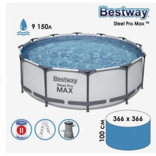 Бассейн каркасный Bestway 56418