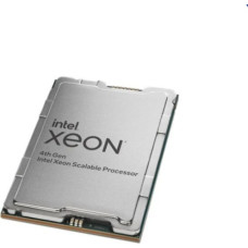 Intel Xeon Gold 6430 BOX