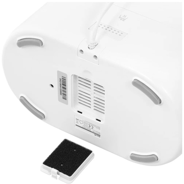 Увлажнитель воздуха Deerma DEM-ST635W белый