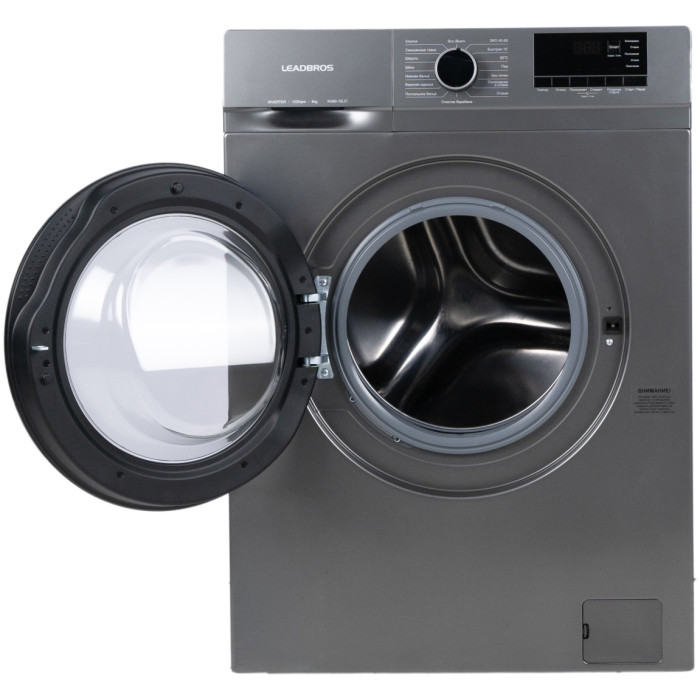 Leadbros KG80-12L21 серый
