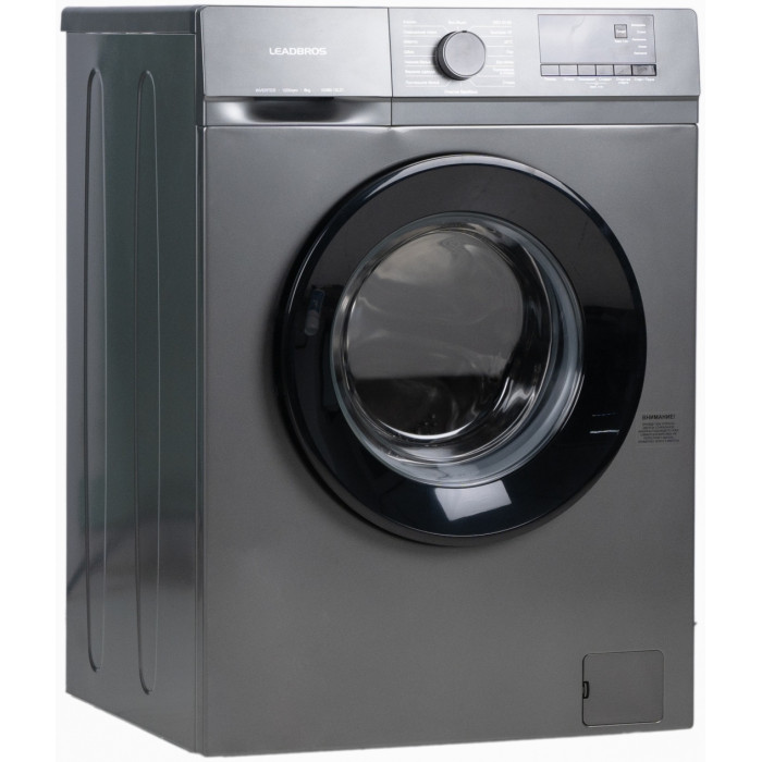 Leadbros KG80-12L21 серый