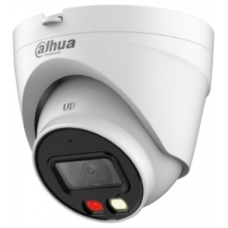 Dahua камера видеонаблюдения DH-IPC-HDW1239V-A-IL, 2 расширение 1920x1080