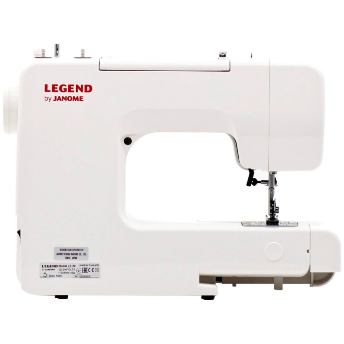 Janome Legend LE-20 белый