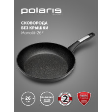 Сковорода универсальная Polaris Monolit 26F 26 см, алюминий