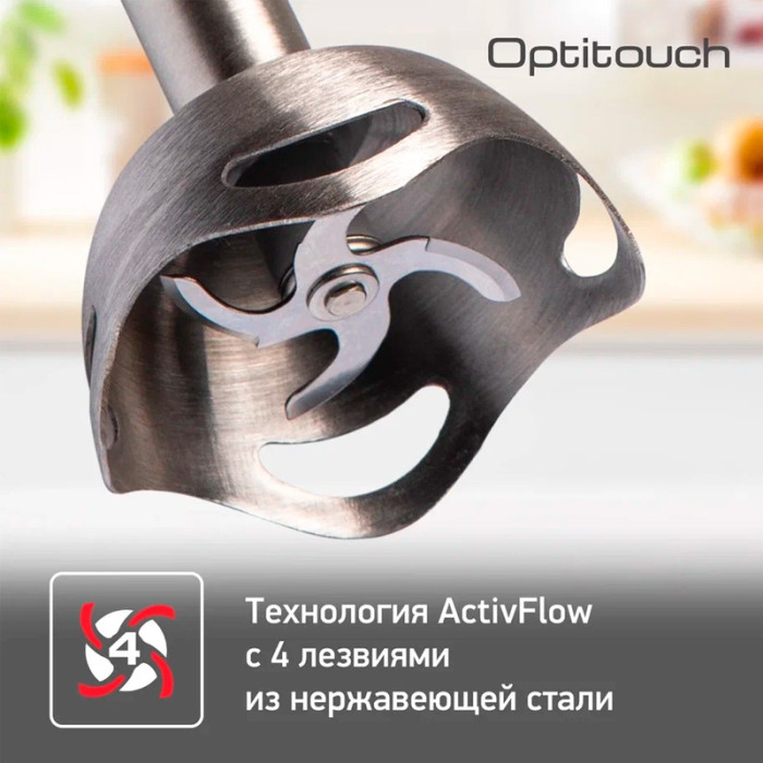 Погружной Tefal HB833132 белый