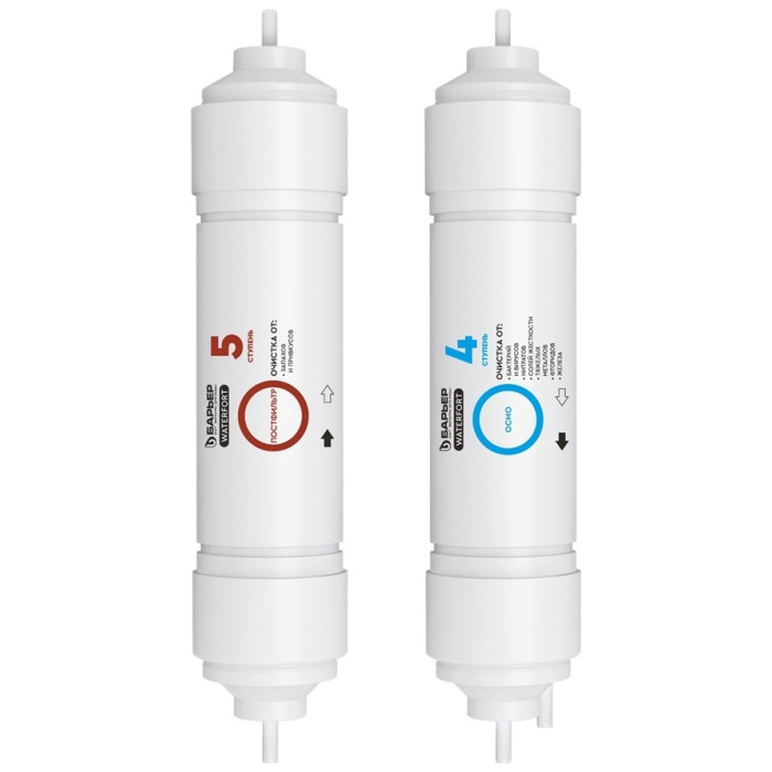 БАРЬЕР картридж на проточный фильтр WaterFort Осмо 2 шт