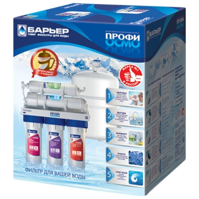 БАРЬЕР Профи Осмо 100 Н151Р01