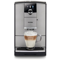 Кофемашина Nivona CafeRomatica NICR 795 серый