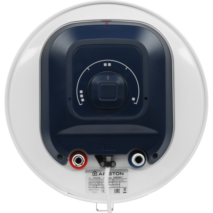 Ariston BLU1 R ABS 50 V SLIM