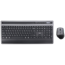 Hama KMW-600 PLUS серый