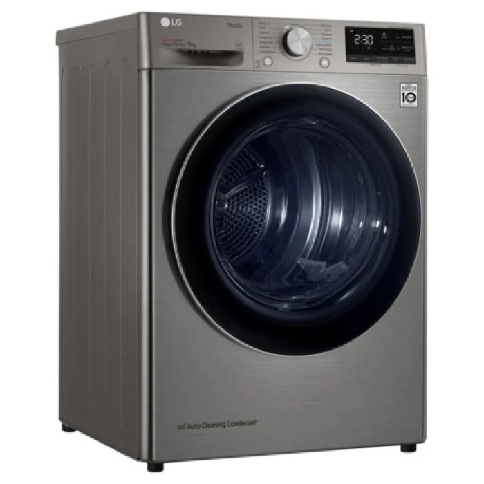 LG DC90V5V9S серый