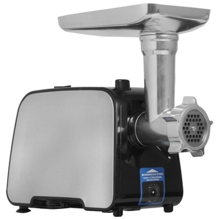 Vitek VT-3646 черный, серебристый