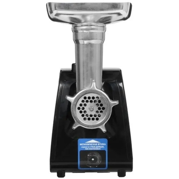 Vitek VT-3646 черный, серебристый