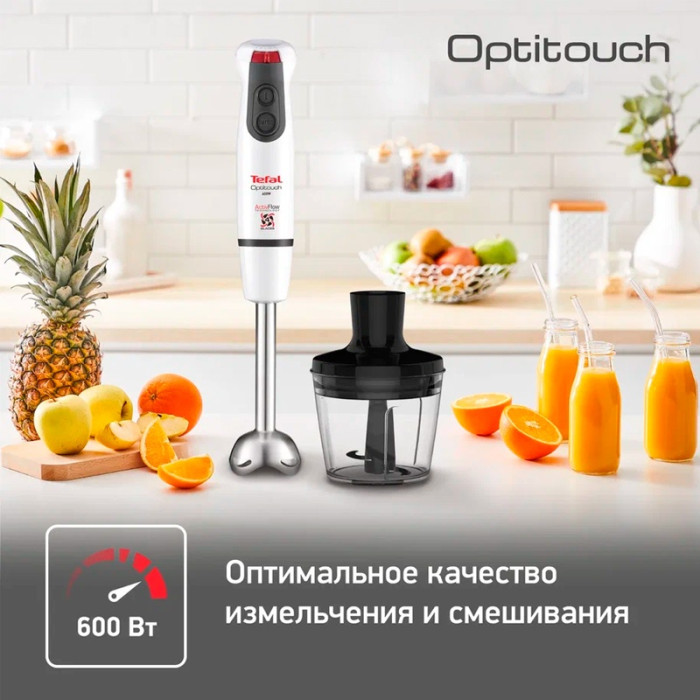 Погружной Tefal HB833132 белый