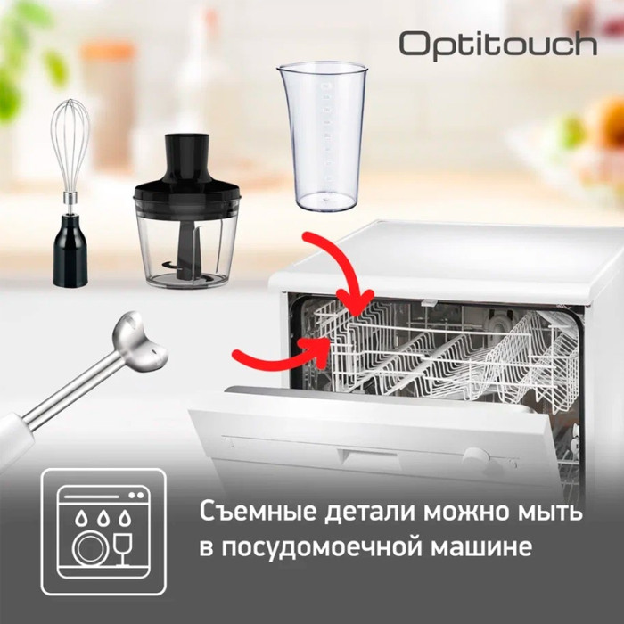 Погружной Tefal HB833132 белый