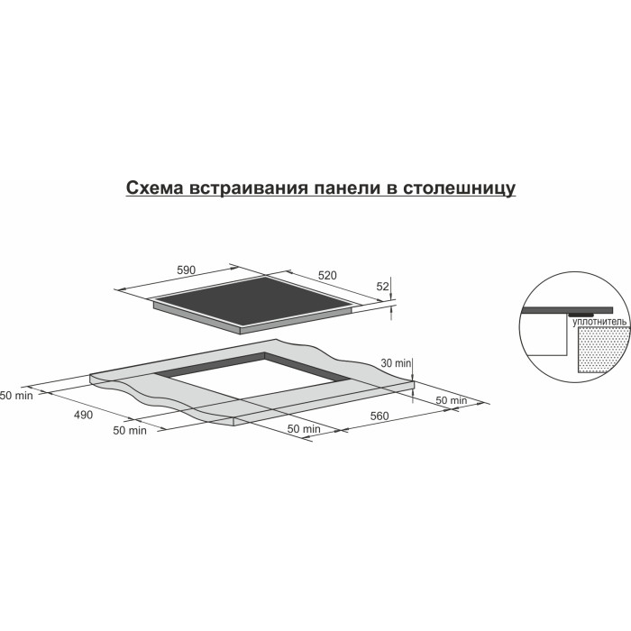 DARINA 4P E329 B черный