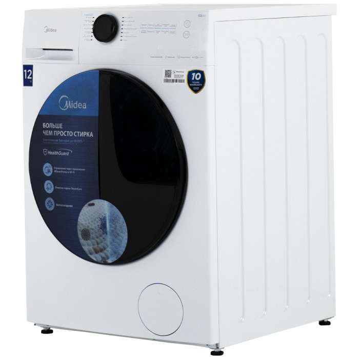Midea MF200W120WB/W-KZ белый