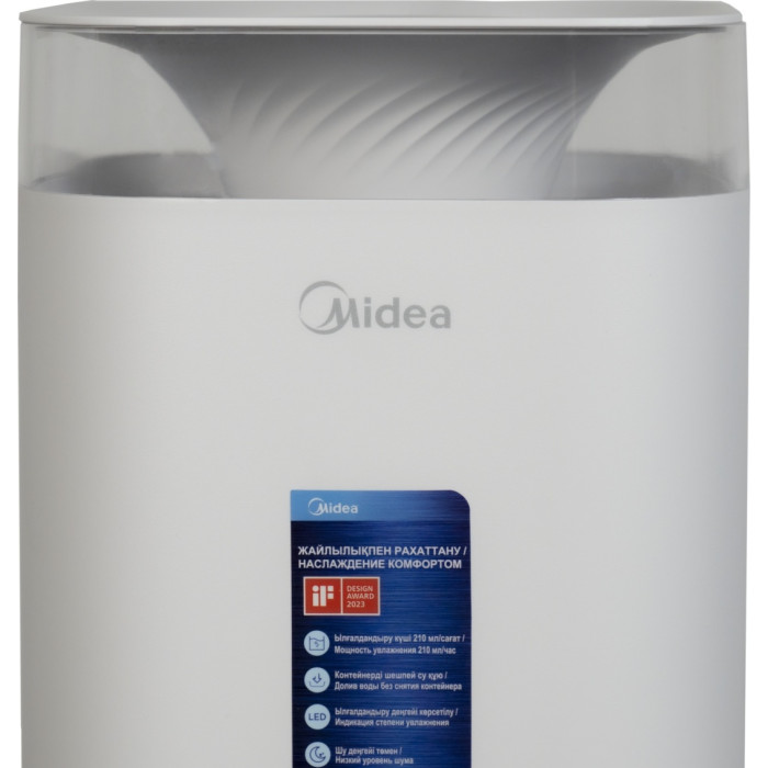 Увлажнитель воздуха Midea MHU-3C50 белый