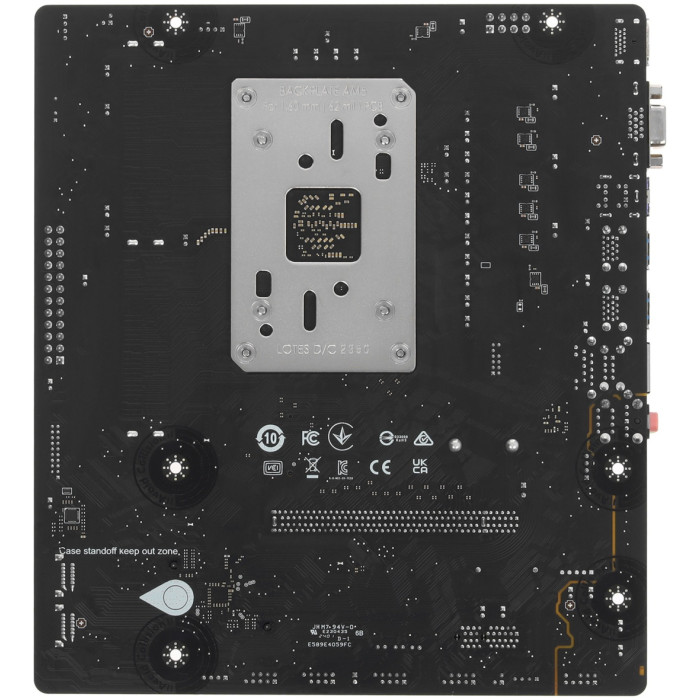 MSI PRO B650M-B