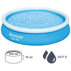Бассейн надувной Bestway Fast set 57274