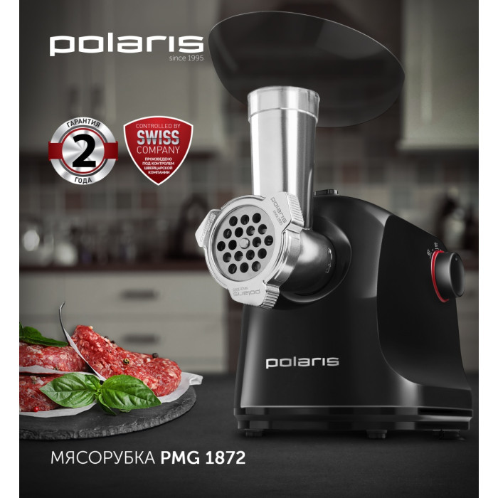 Polaris PMG 1872 черный