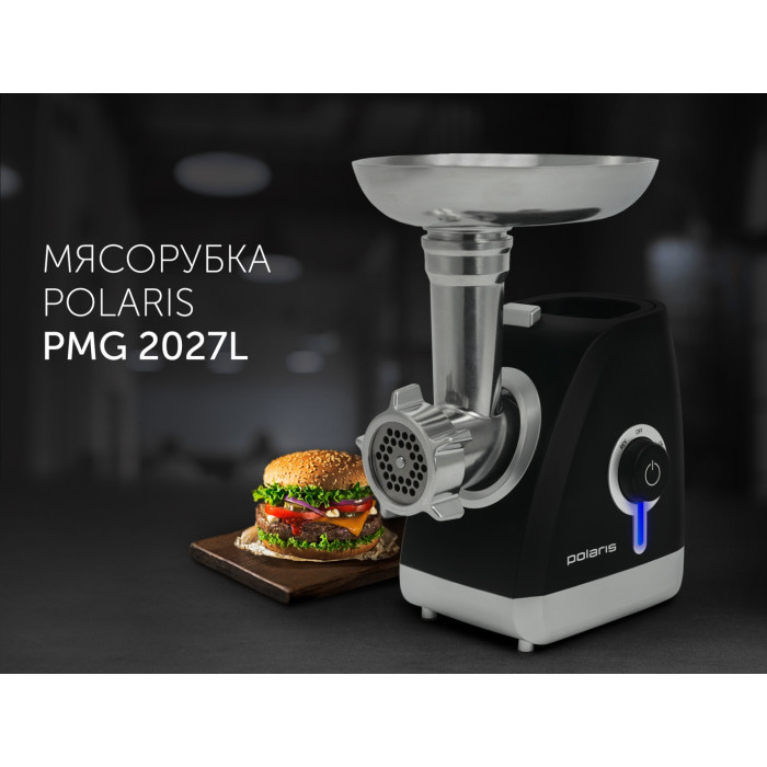 Polaris PMG 2027L черный