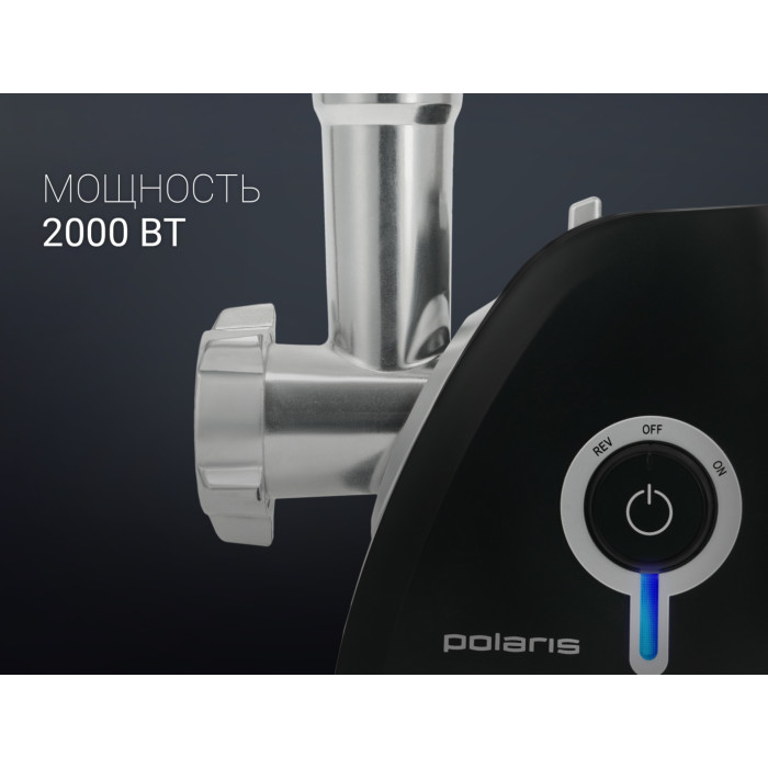 Polaris PMG 2027L черный