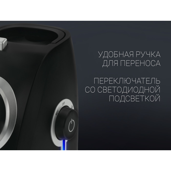 Polaris PMG 2027L черный