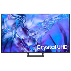 Samsung UE43DU8500UXCE 109 см серый