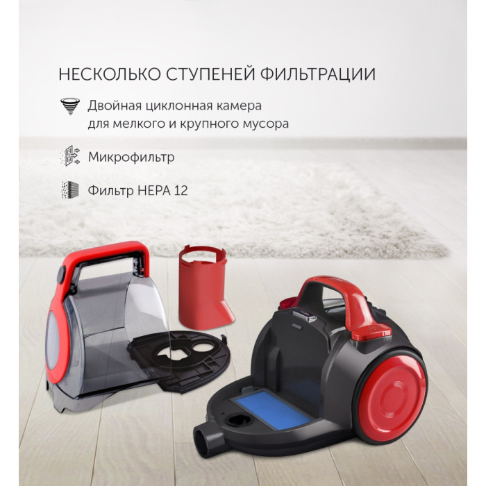 Polaris PVC 1823 черный