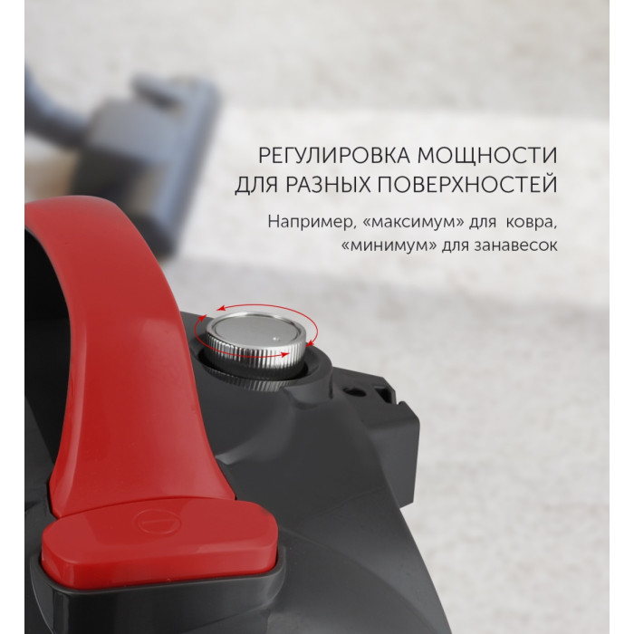 Polaris PVC 1823 черный