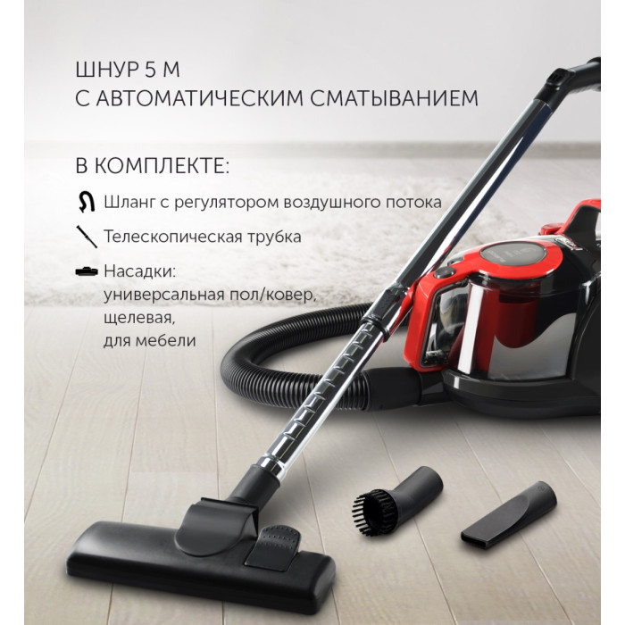 Polaris PVC 1823 черный