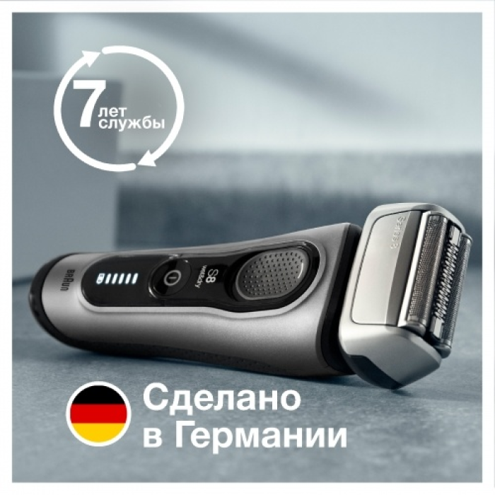 Braun S8 8517s сеточная от аккумулятора